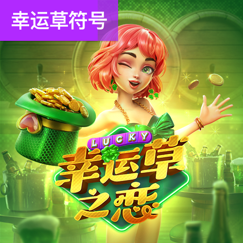hth体育app官网下载