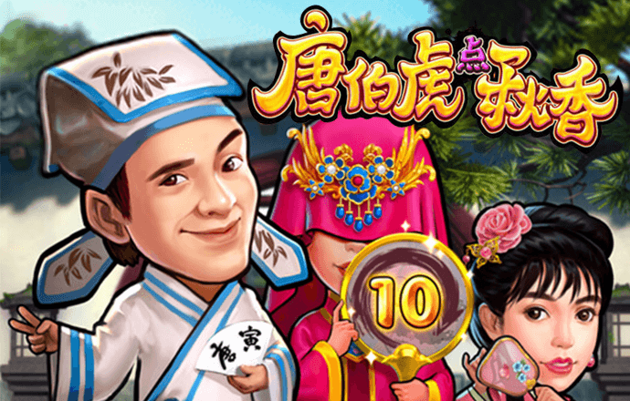 陶维心