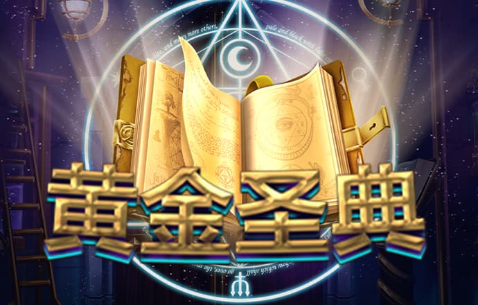 东赢体育平台下载app